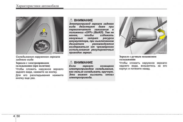 Кракен 9 at