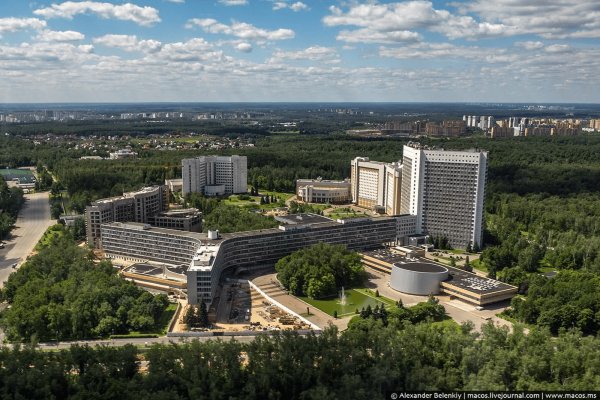 Сайт кракен россия