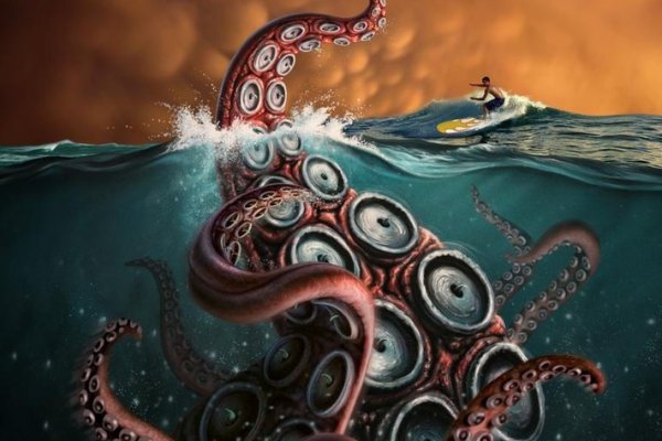 Kraken 19 at