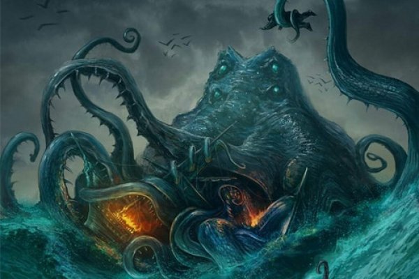 Ссылки зеркала на kraken